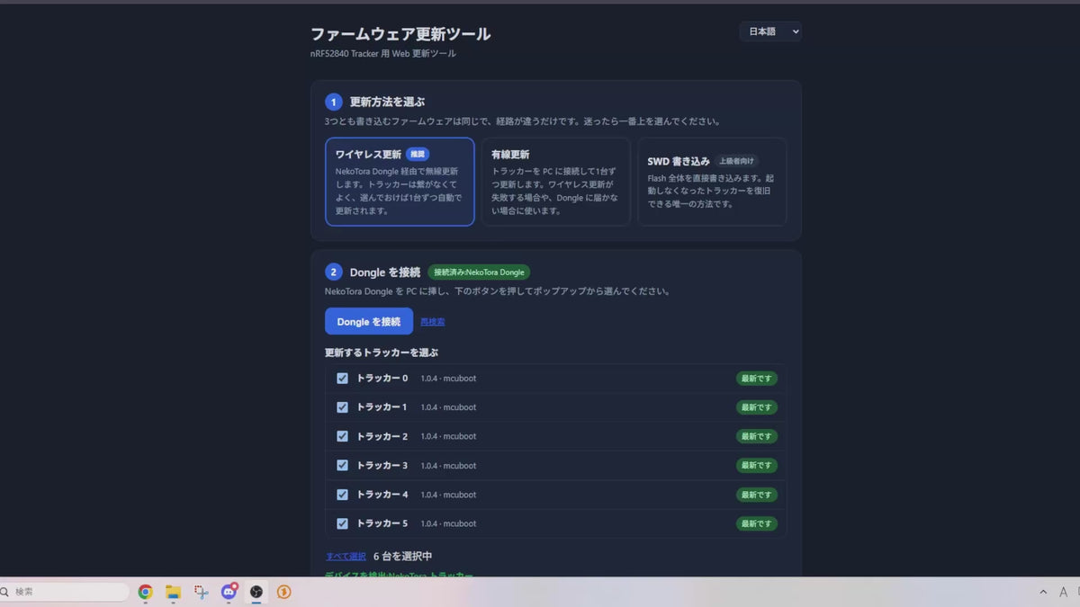 動画を読み込む: 